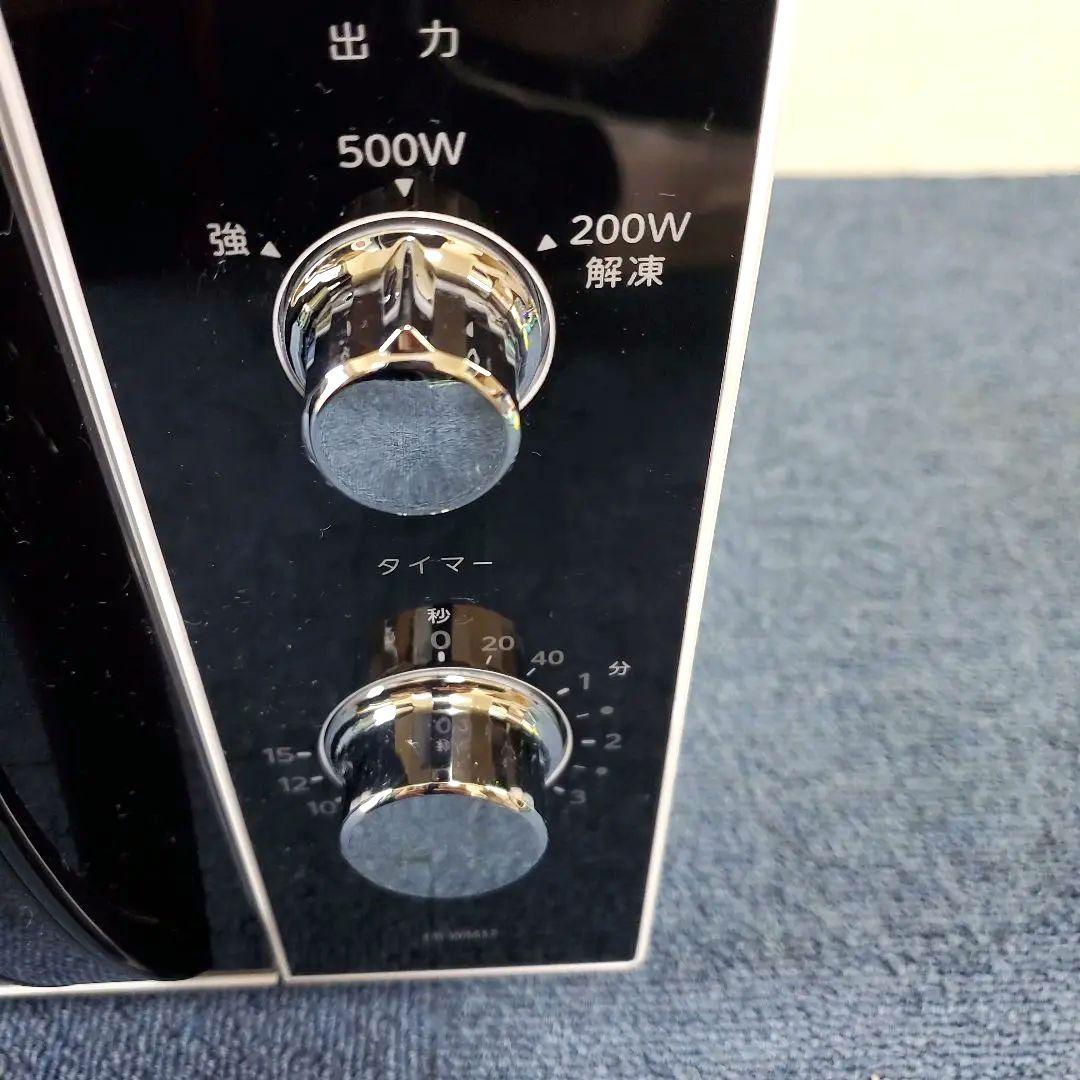 414☆TOSHIBA☆単機能電子レンジ☆ER-WM17－W☆説明書付き☆