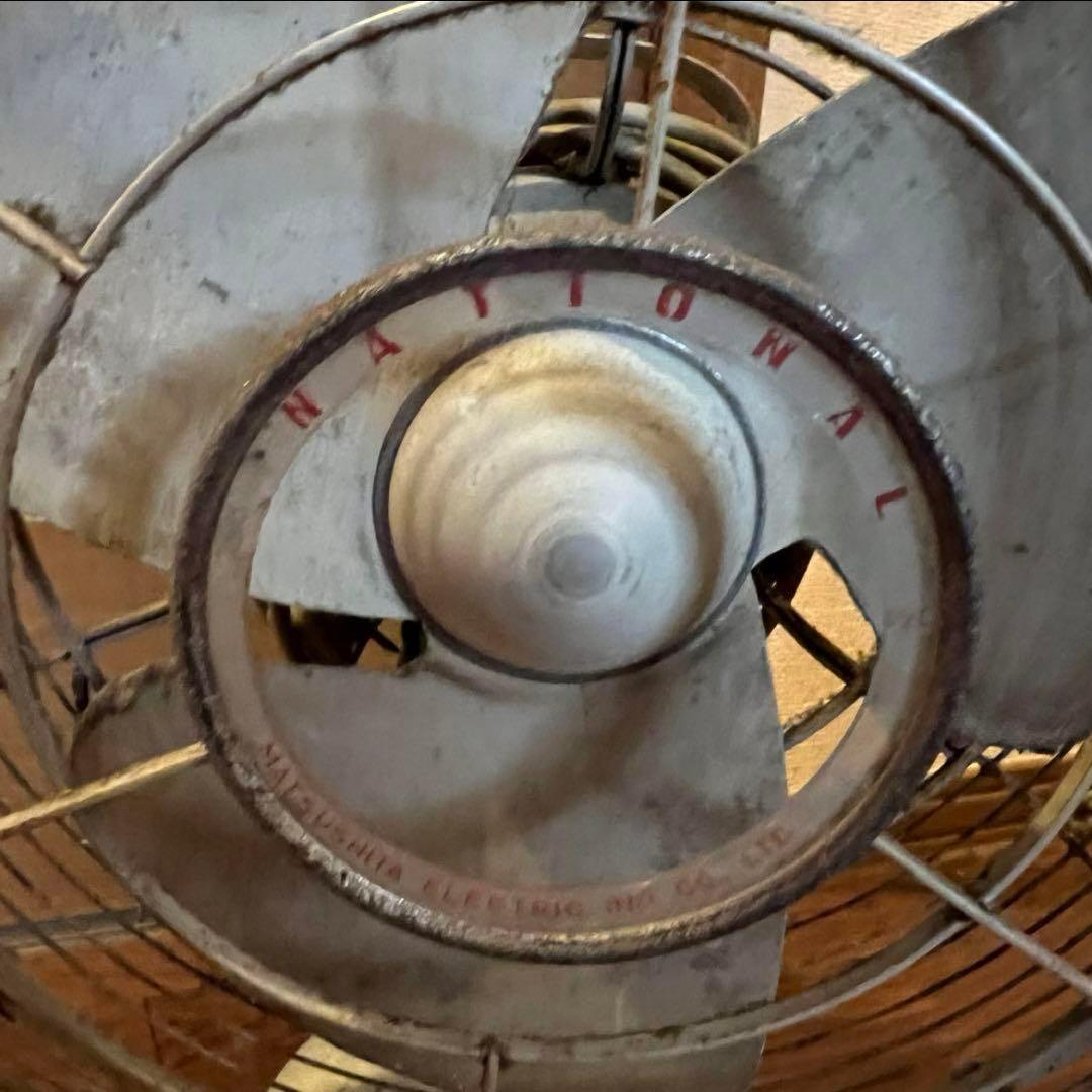 ナショナル 昭和レトロ 扇風機 動作不能 コレクション ヴィンテージ 骨董