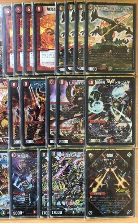 デュエルマスターズ　不死鳥ネクストデッキ　超次元・２重スリーブ