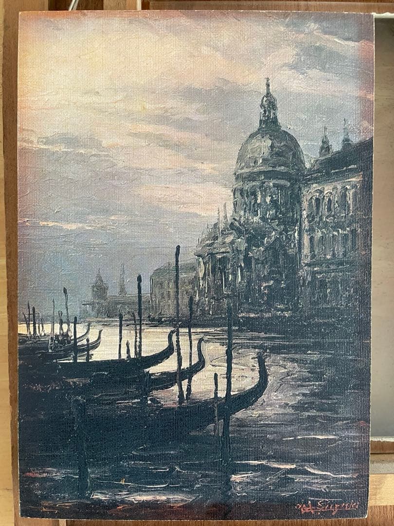 鈴木政輝 「ベニス」 油彩画 額装　昭和の絵画