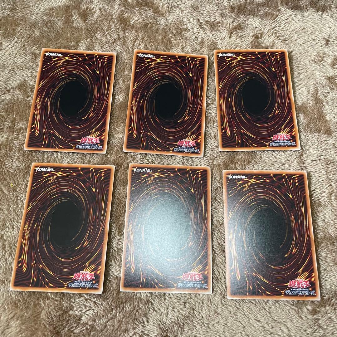 遊戯王　ミツルギ　デッキ　パーツ　シク　シークレット　まとめ売り