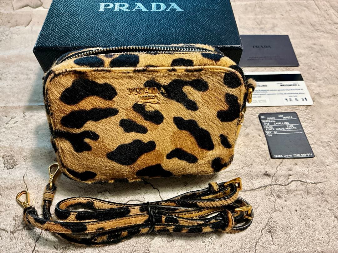 PRADA ヒョウ柄ショルダーバッグ