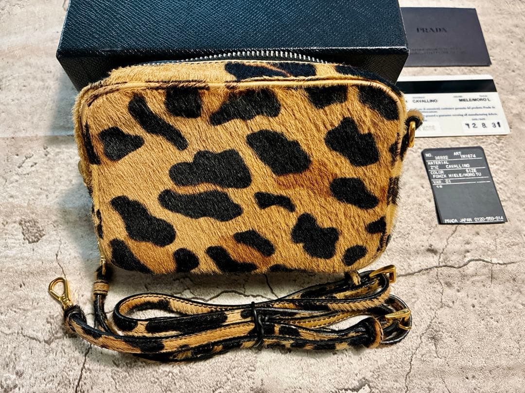 PRADA ヒョウ柄ショルダーバッグ