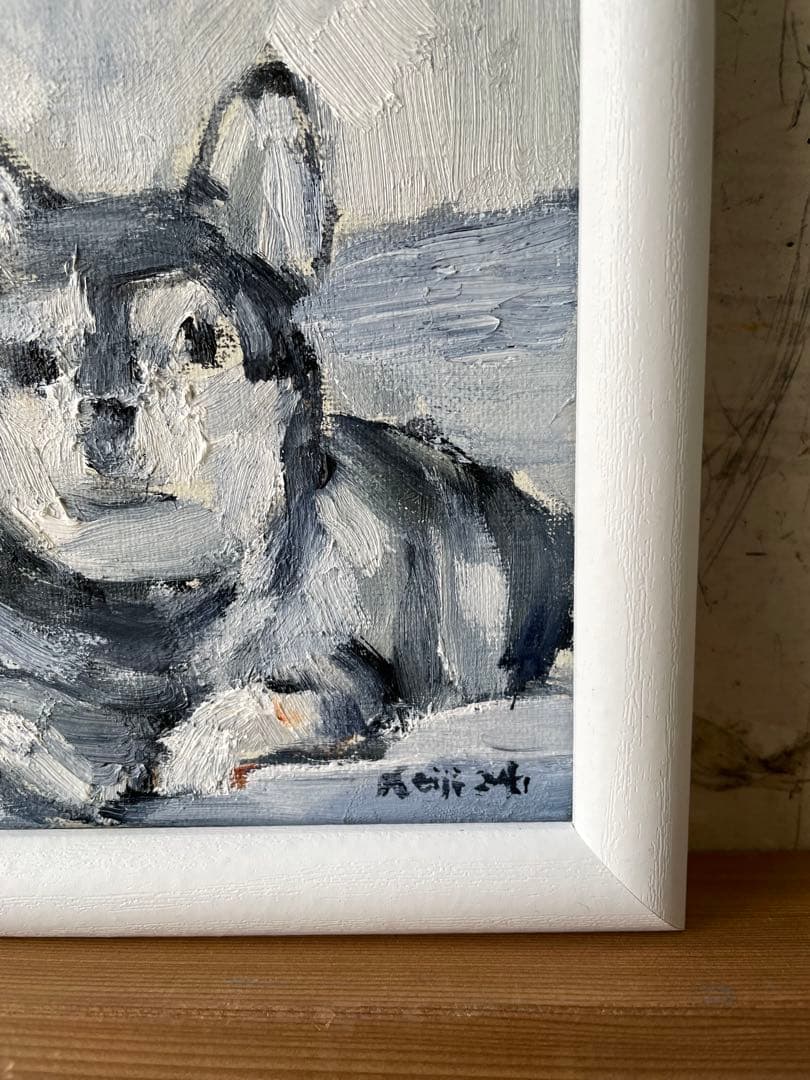 犬の油彩画 フレーム付き