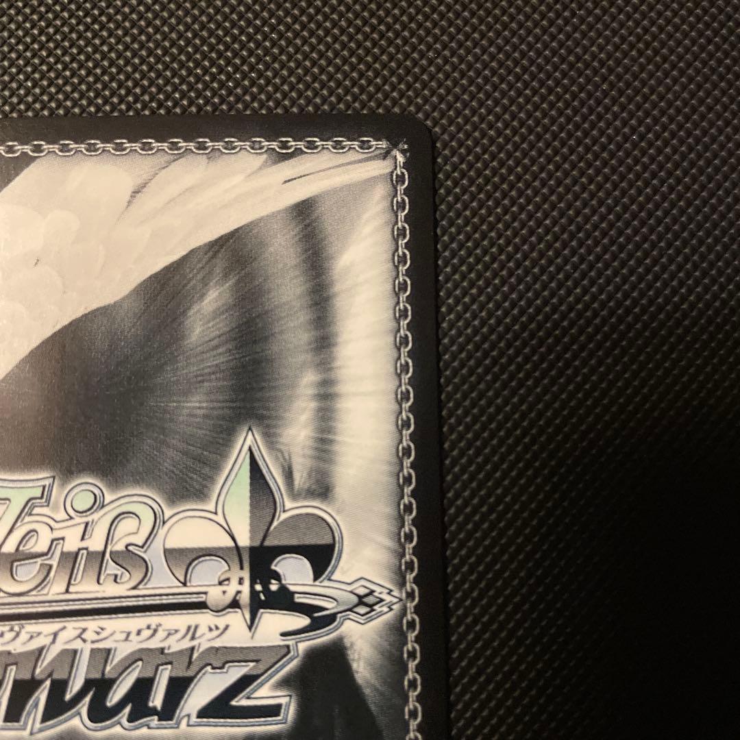 ヴァイス ガールズバンドクライ 間違ってない証明仁菜　SP