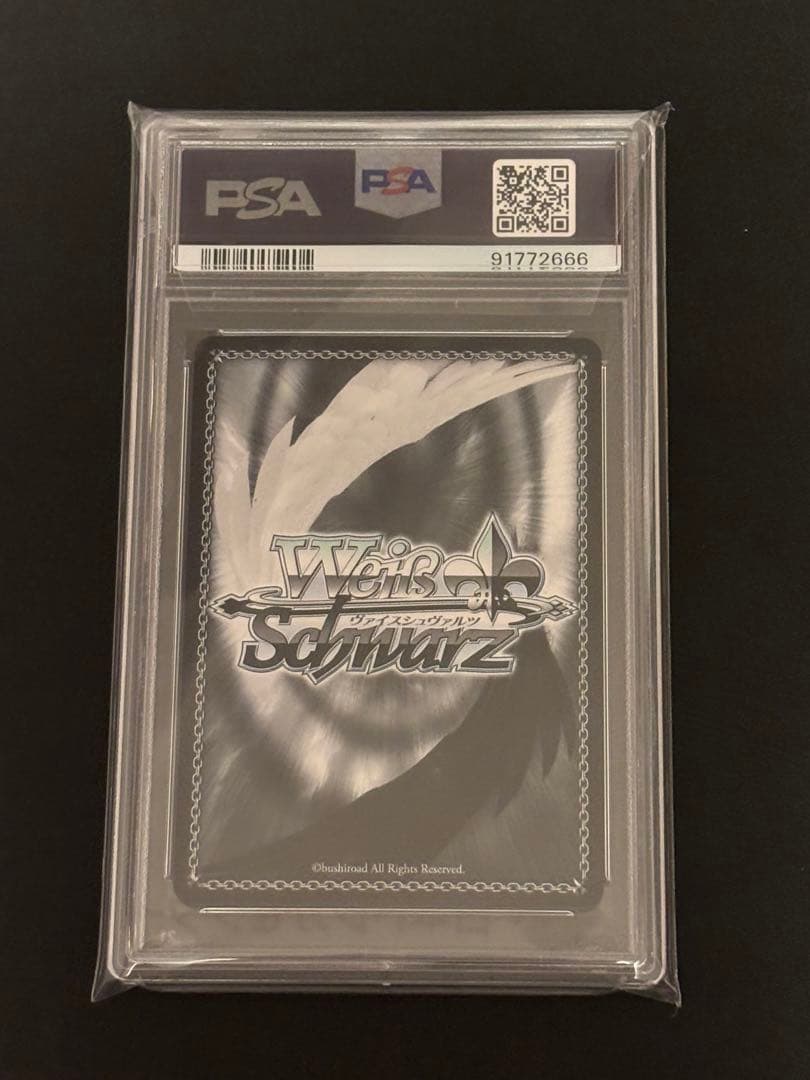 ヴァイスシュヴァルツ　ホロライブ　PSA10 秘密の待ち合わせ　常闇トワSP