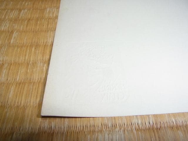 ◆美品 1897年 フランス ポスター版画◆慈善の饗宴 Cheret Jules