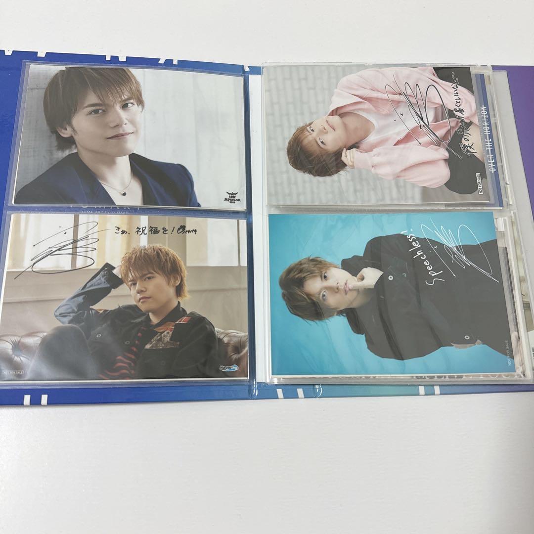 内田雄馬 ブロマイド37枚セット