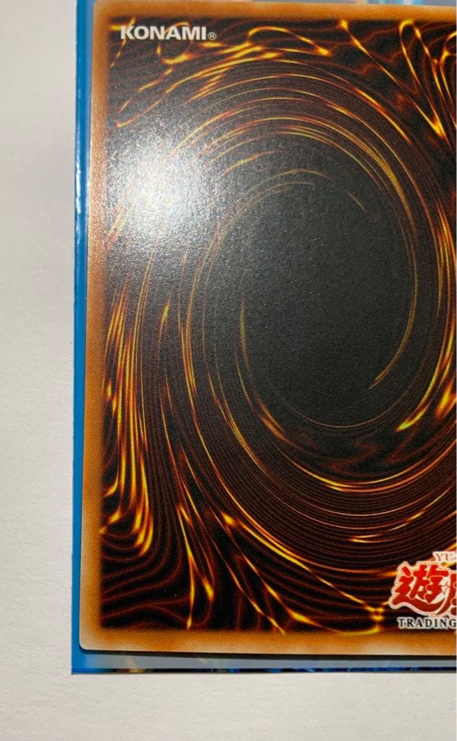 サイバードラゴン アジア版