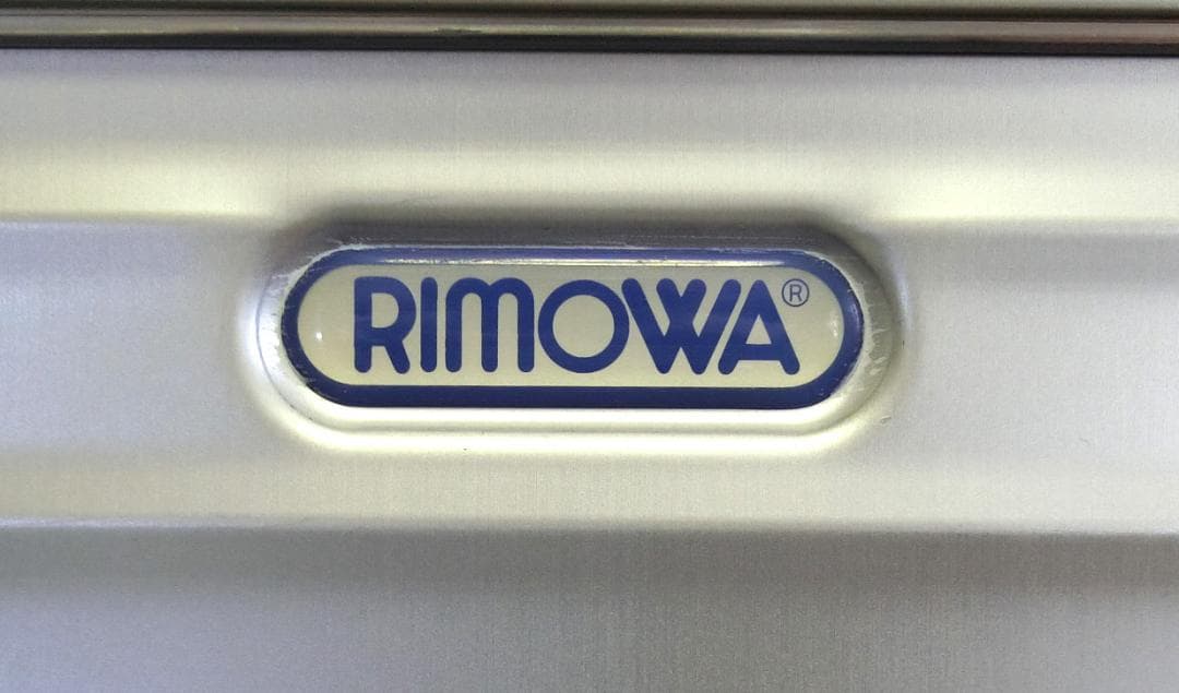 リモワ RIMOWA アタッシュケース