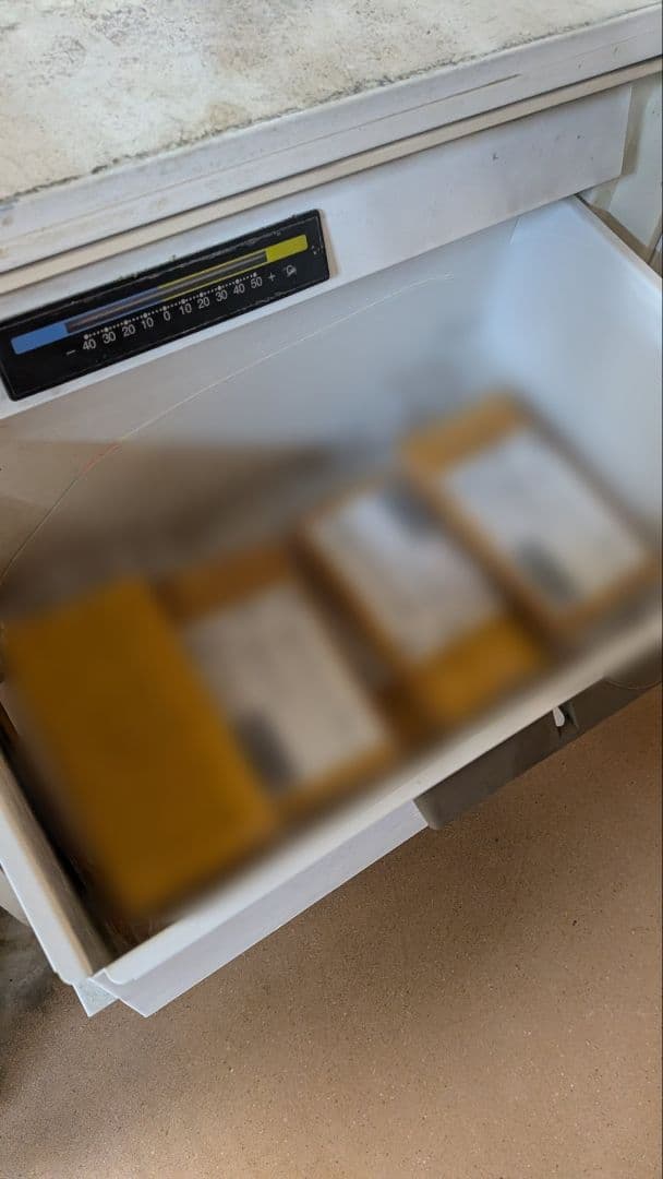 サンデン 冷凍庫 SVF-U70X-B 70L ※1/21まで！