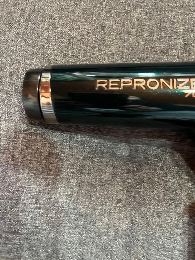 REPRONIZER 7D ドライヤー グリーン