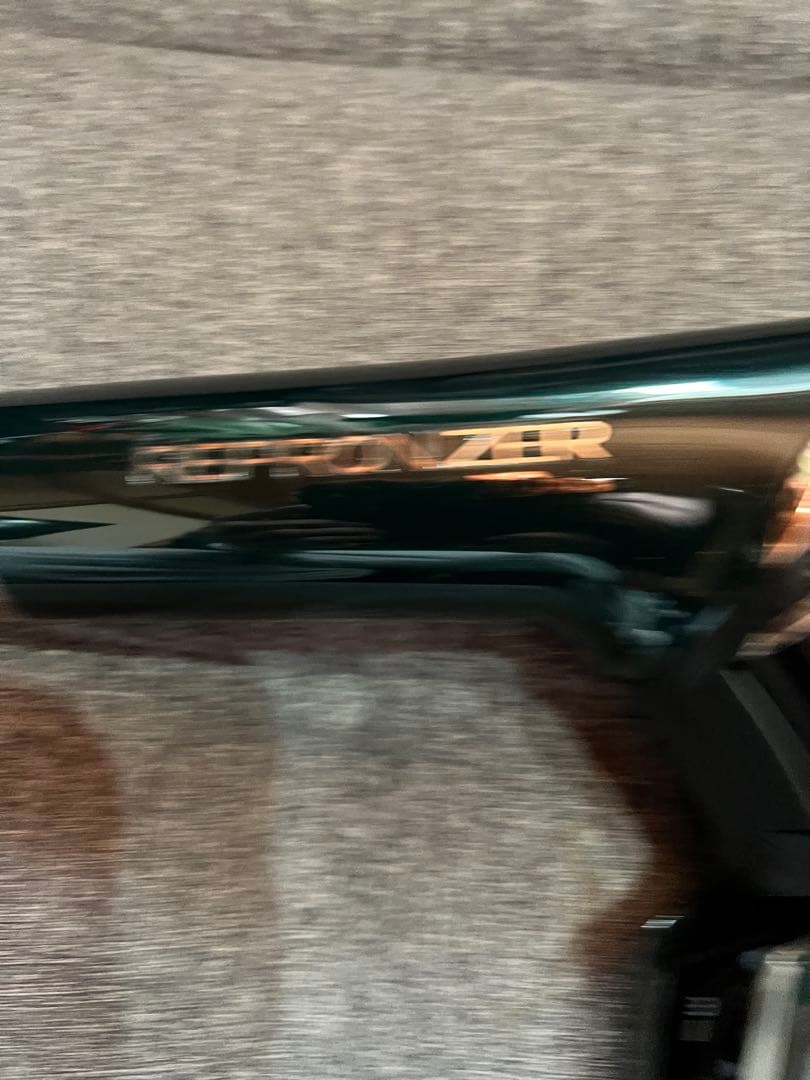 REPRONIZER 7D ドライヤー グリーン