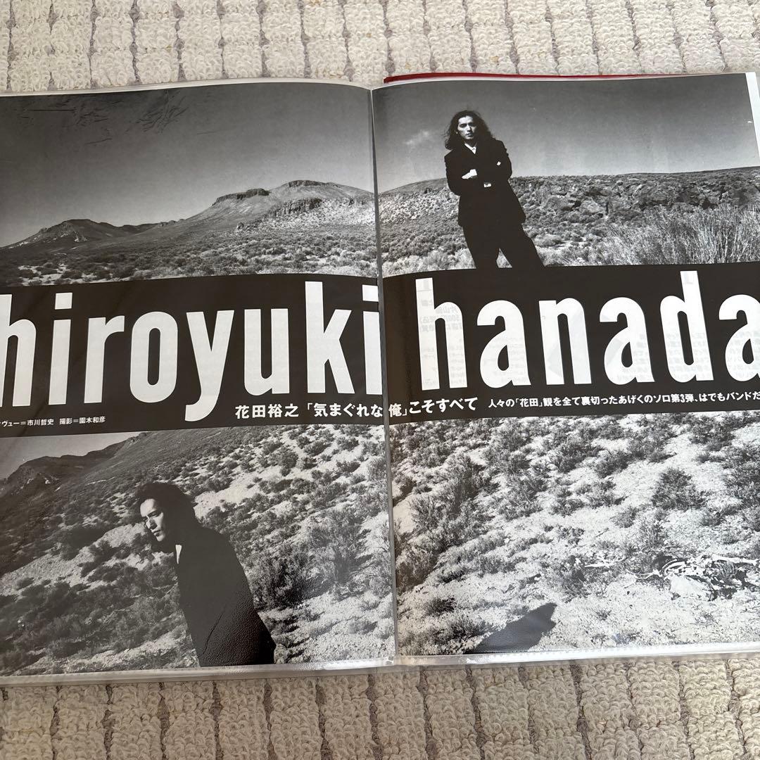 花田裕之 切り抜き クリアファイル　４０Ｐ　１冊