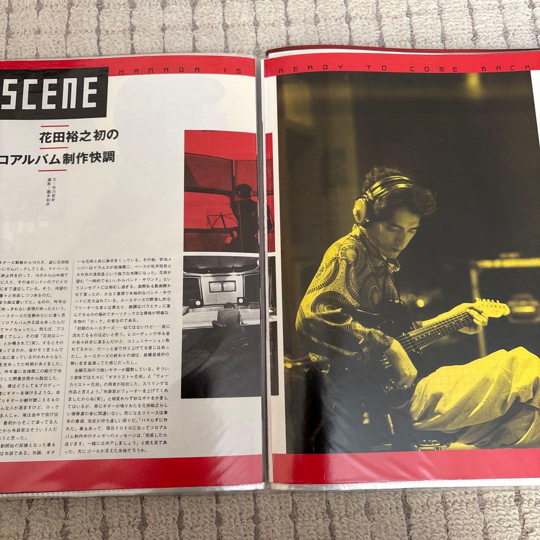 花田裕之 切り抜き クリアファイル　４０Ｐ　１冊