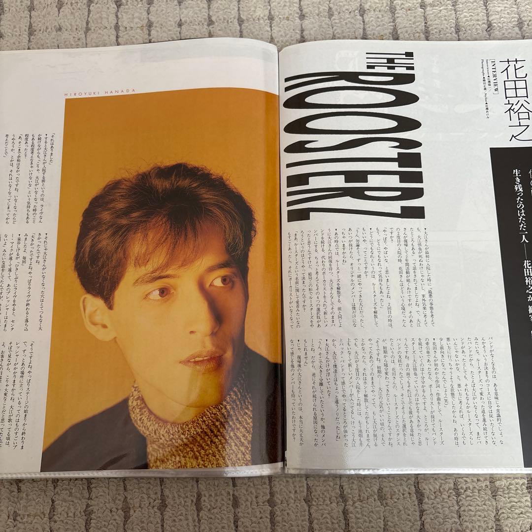 花田裕之 切り抜き クリアファイル　４０Ｐ　１冊