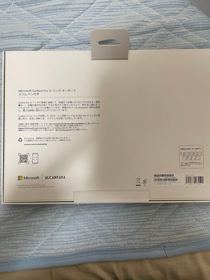 Microsoft Surface Pro 12インチ キーボードタッチペン付き