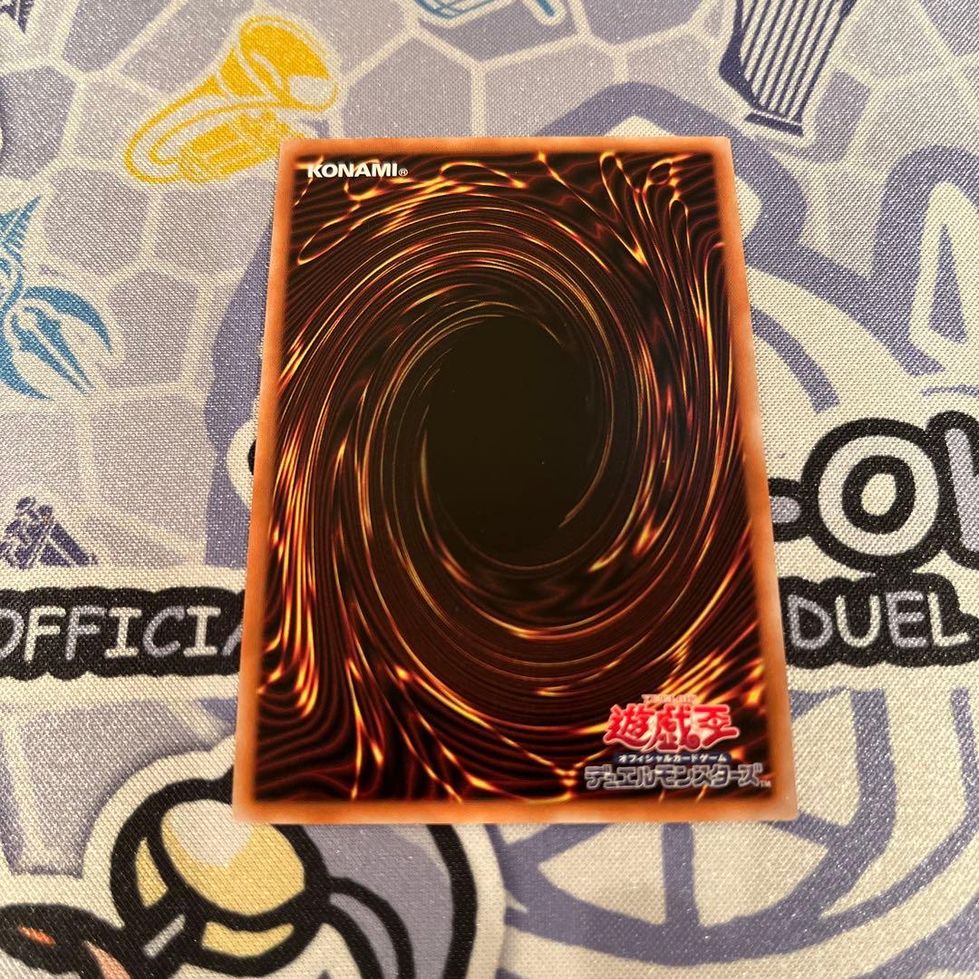 遊戯王　霊王の波動 25th