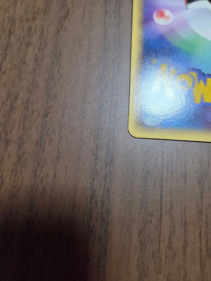 ポケモンカード プロモカード 015～033/ADV-P19枚セット‼️