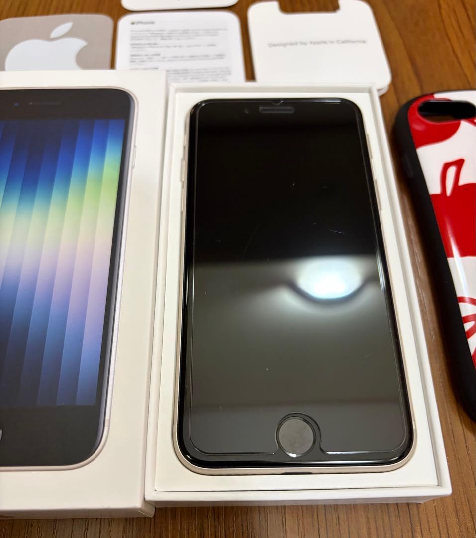 iPhone SE3 スターライト 64GB iFaceミー 未使用フィルム付