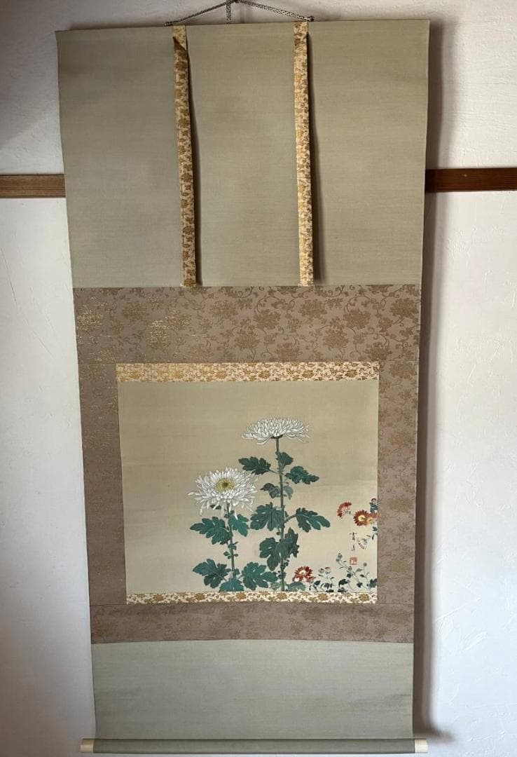 掛軸■根上富治【真作】菊花図 二重箱 絹本 肉筆 日本画 時代物 骨董品■25