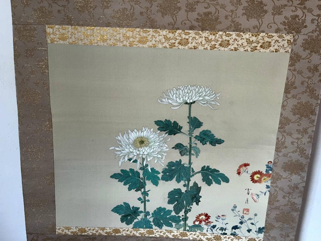 掛軸■根上富治【真作】菊花図 二重箱 絹本 肉筆 日本画 時代物 骨董品■25