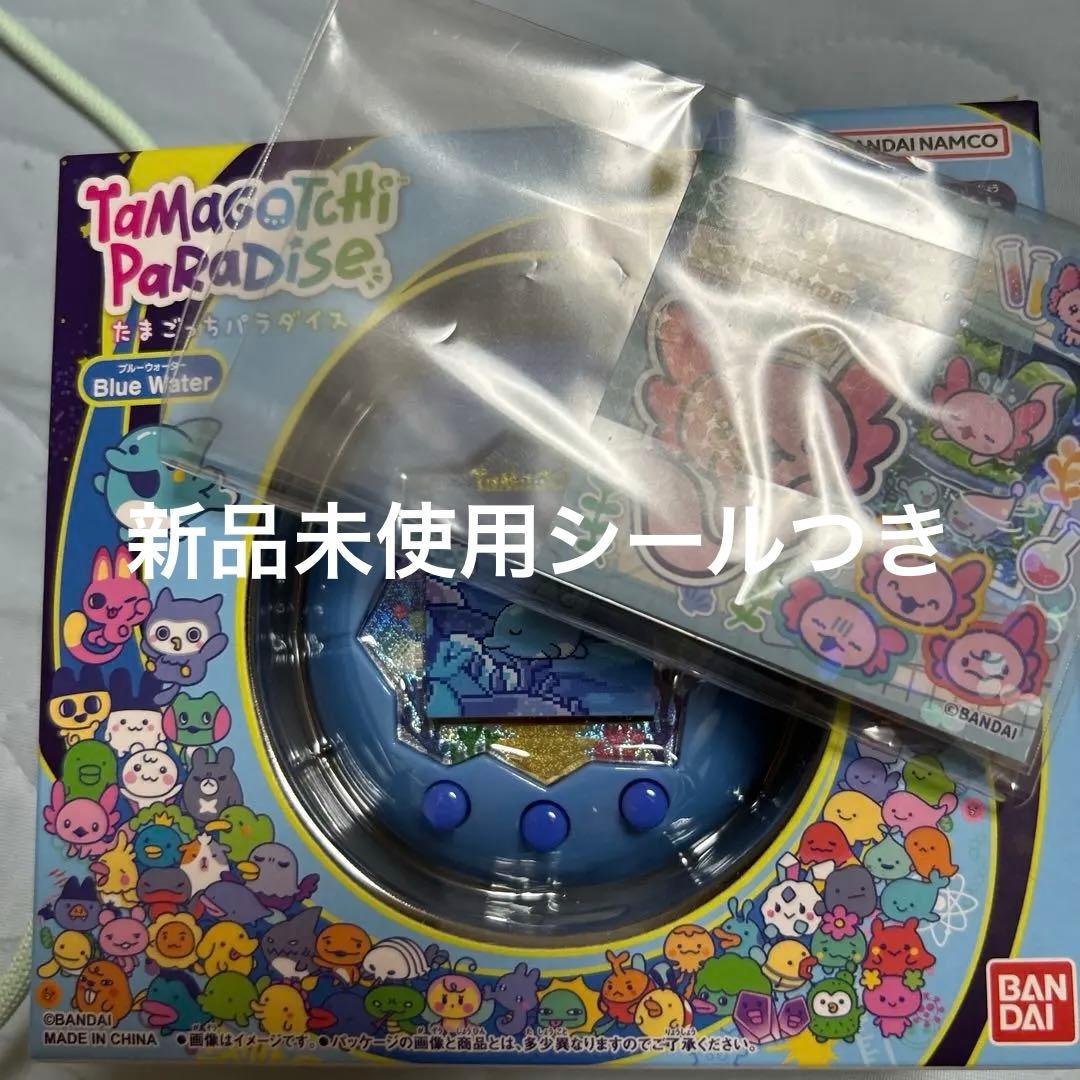 新品未開封　たまごっちパラダイスTamagotchi Paradise