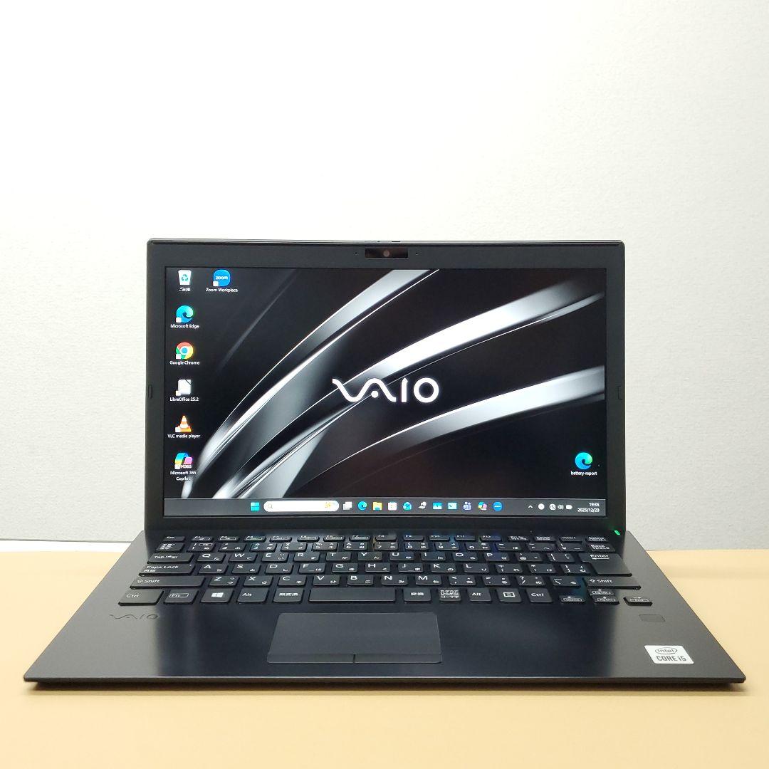 【商品番号2024】VAIO 13.3型ノートパソコン　2021年製