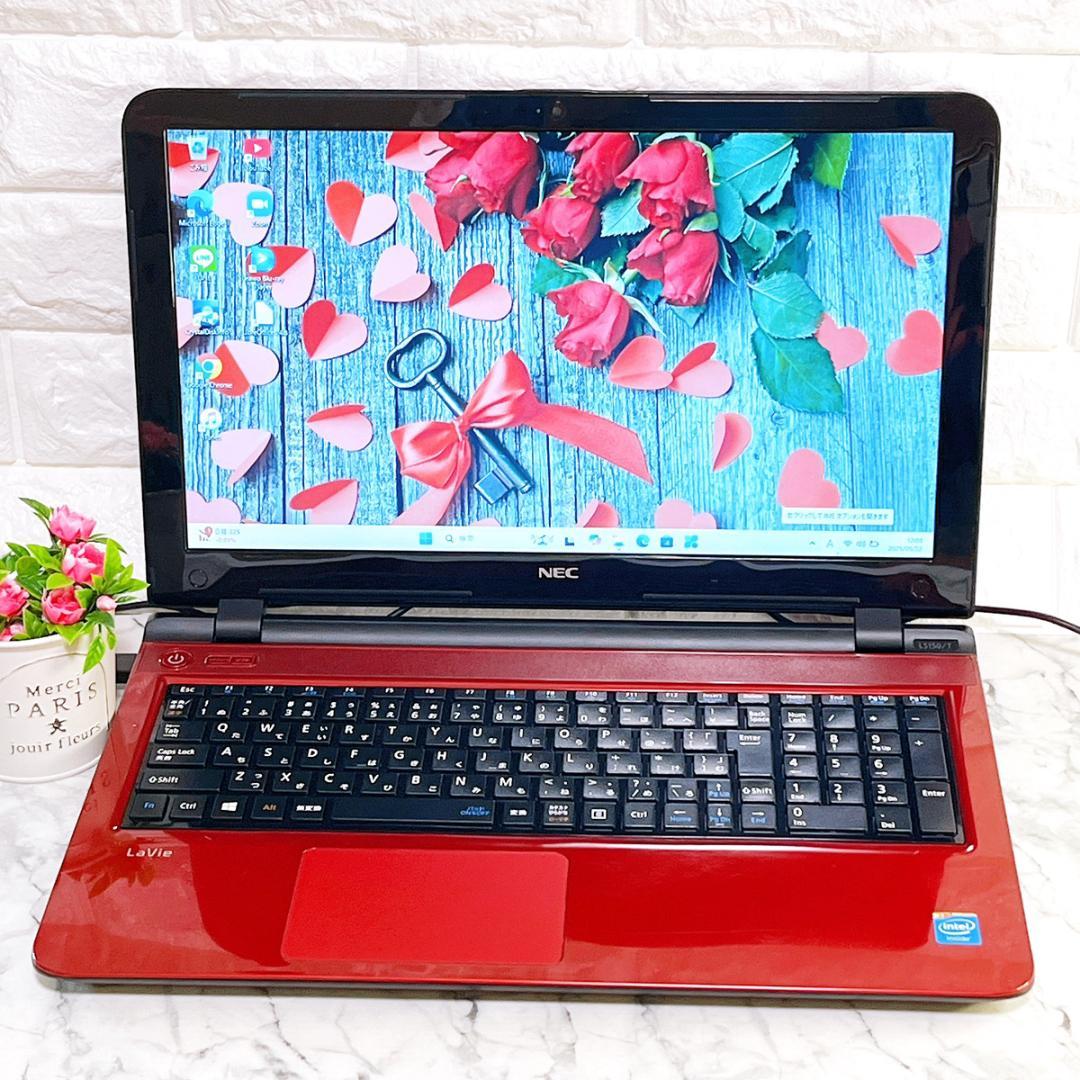 美品✨Windows11✨爆速SSDお洒落ノートパソコン赤✨カメラ薄型・オフィス