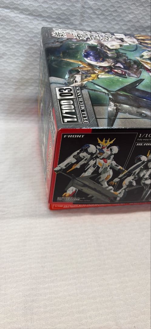 1/100 フルメカニクス ガンダムバルバトスルプスレクス 初回限定SP台座付属