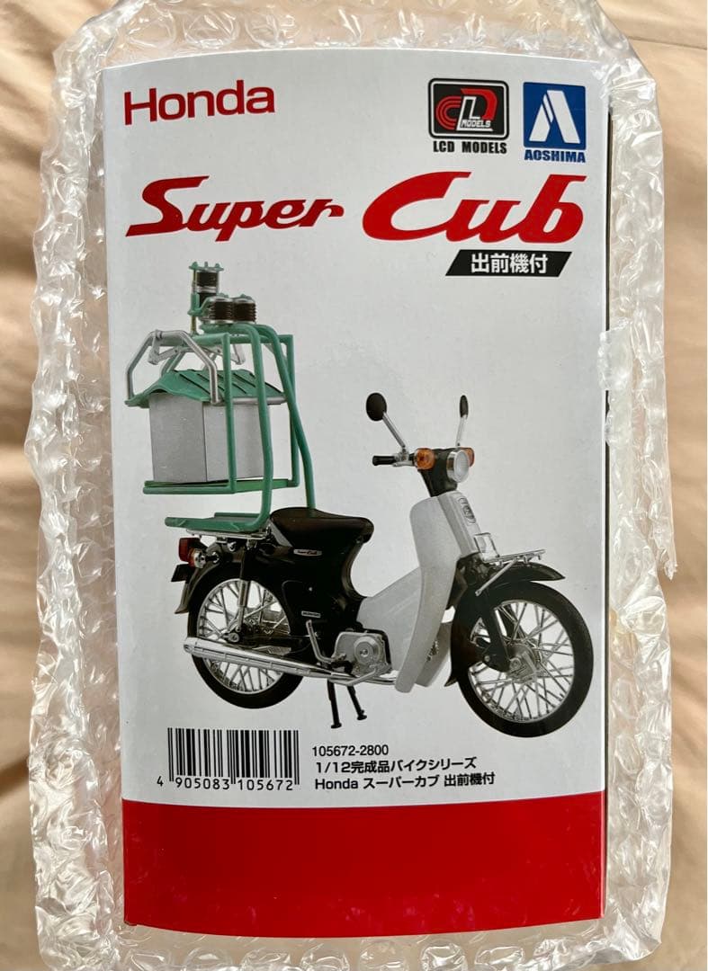【新品未開封】Honda スーパーカブ 1/12 出前機 ダイキャスト アオシマ