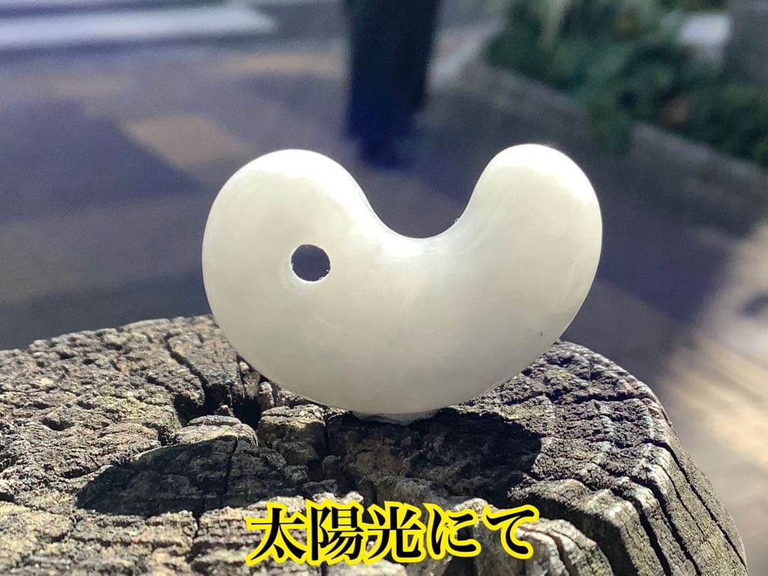 ✳50万円以上の品質‼️ 糸魚川翡翠アイスジェイド　*氷*本物　鑑別書付極上品‼️