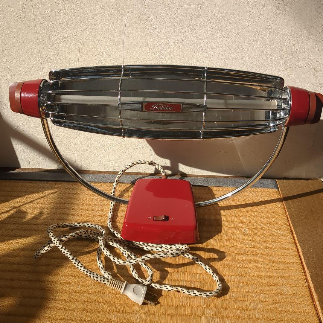 昭和レトロ　東芝電気ストーブ