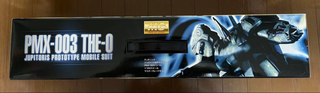 ロボット MG PMX-003 THE-O