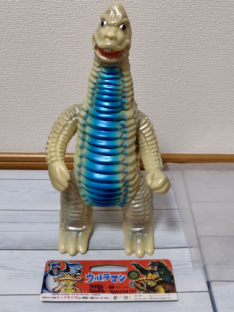 【開封済】マルサン レッドキング450 昭和一期イメージver.　ソフビ