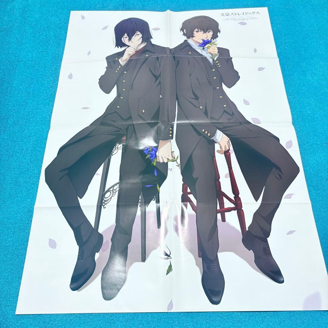 魔道祖師　PASH!　2023年　ポスター　魏嬰＆藍湛