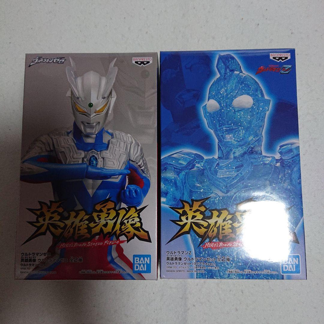 英雄勇像ウルトラマン ダイナ、ガイア、ティガetc.２１体セット