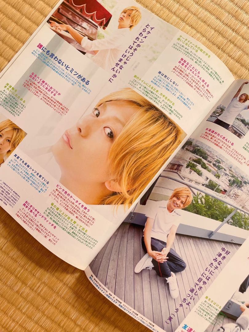 貴重✨雑誌⭐︎JUNON 2011'10月号(三浦春馬 他) 4