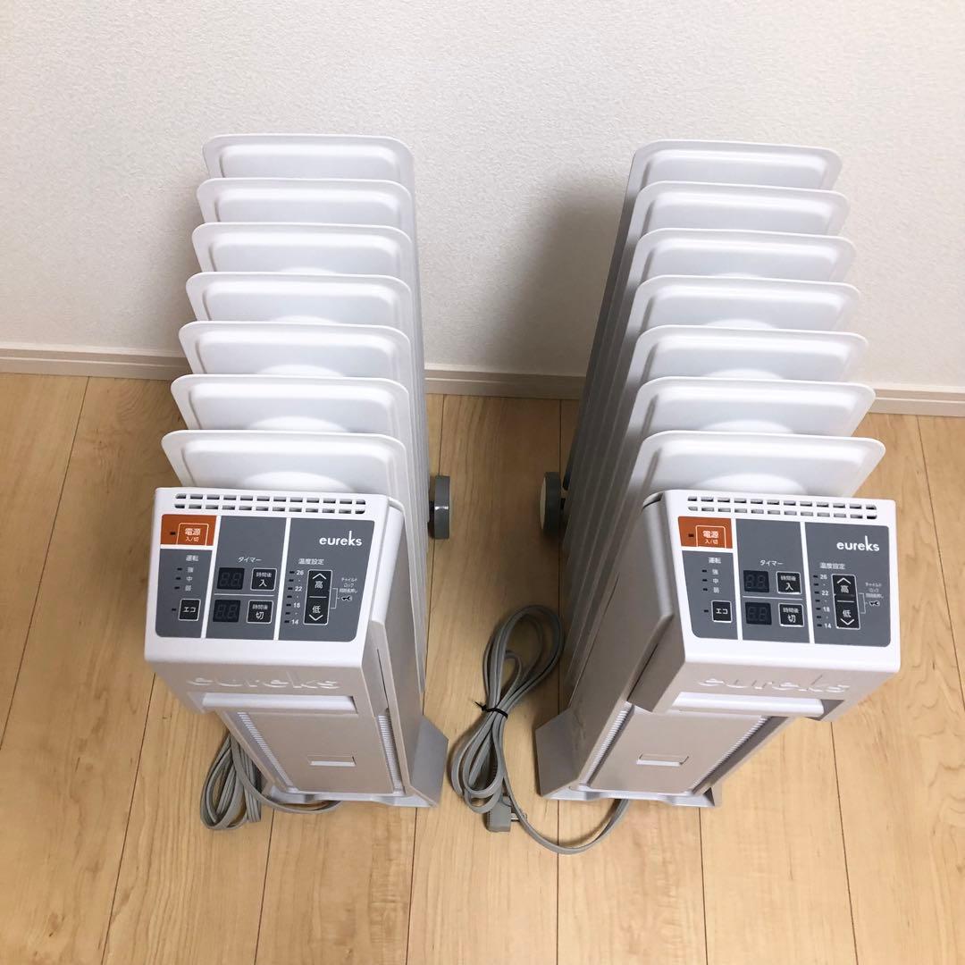 【美品】eureks オイルヒーター 14-26℃温度設定 タイマー付2台セット