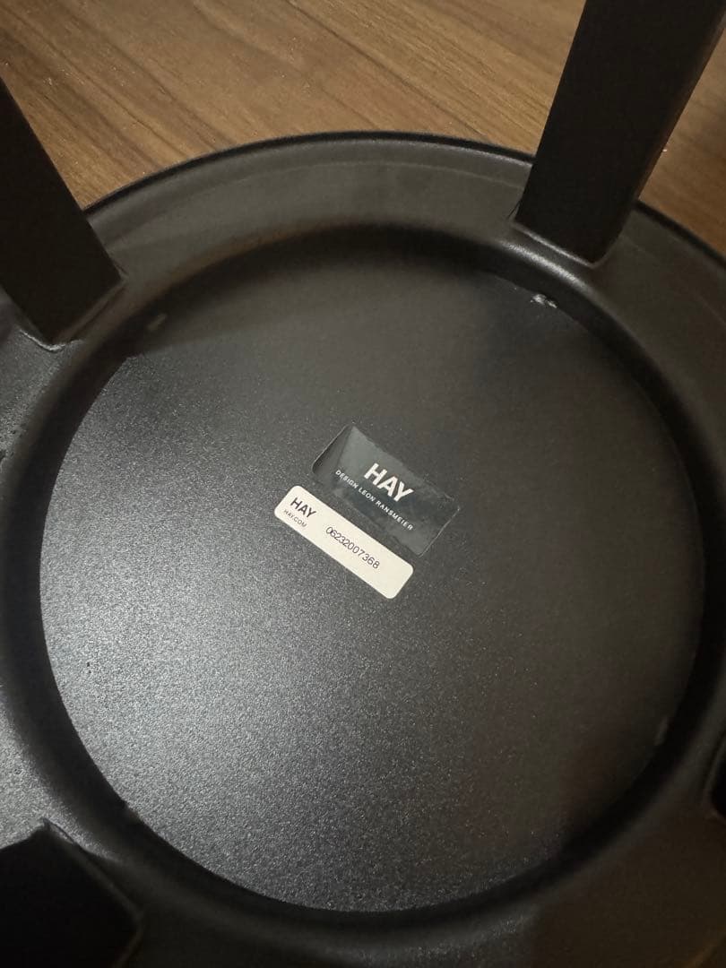 スツール REVOLVER BAR STOOL HIGH H76