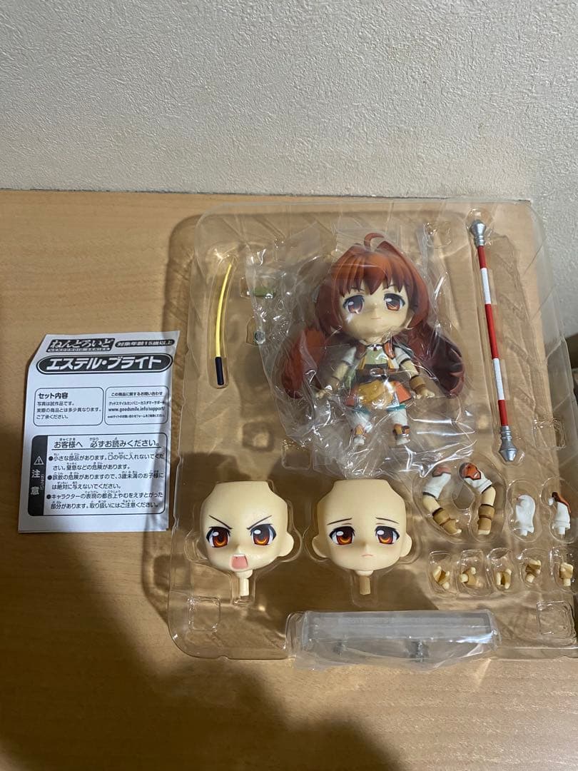 ねんどろいど 236 英雄伝説 空の軌跡 SC エステル・ブライト