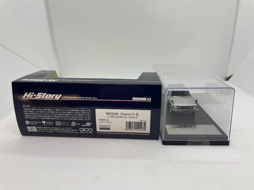 402-608 Hi-Story 1/43 日産 Cherry F-Ⅱ 1400