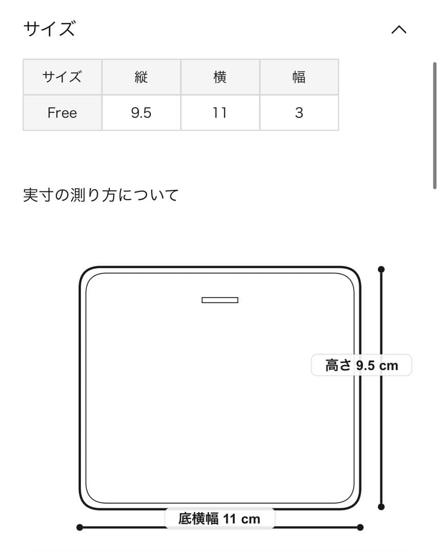 agnès b. miyuki ウォレット TAW04－01