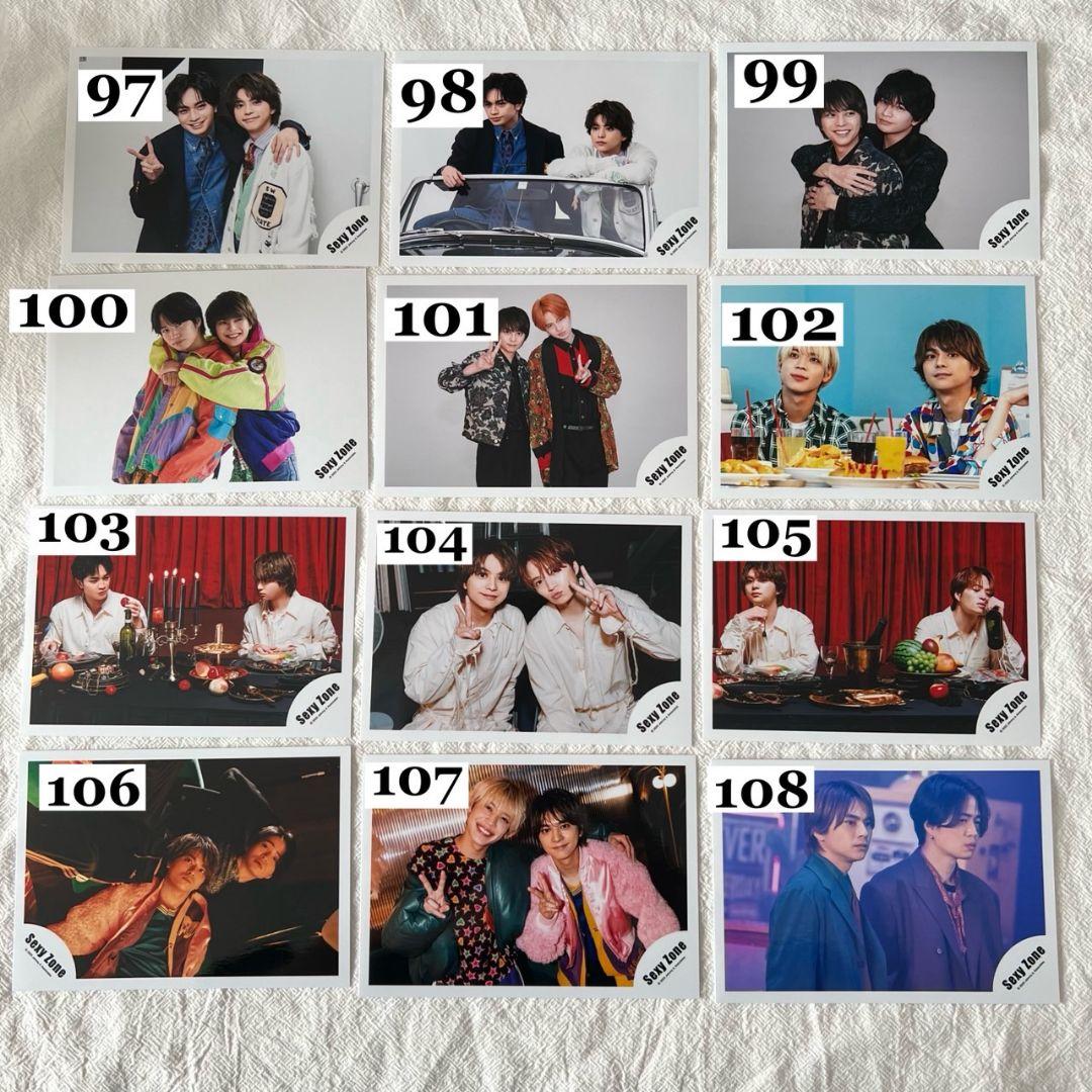 SexyZone　 公式写真　佐藤勝利　菊池風磨　松島聡　中島健人　マリウス葉