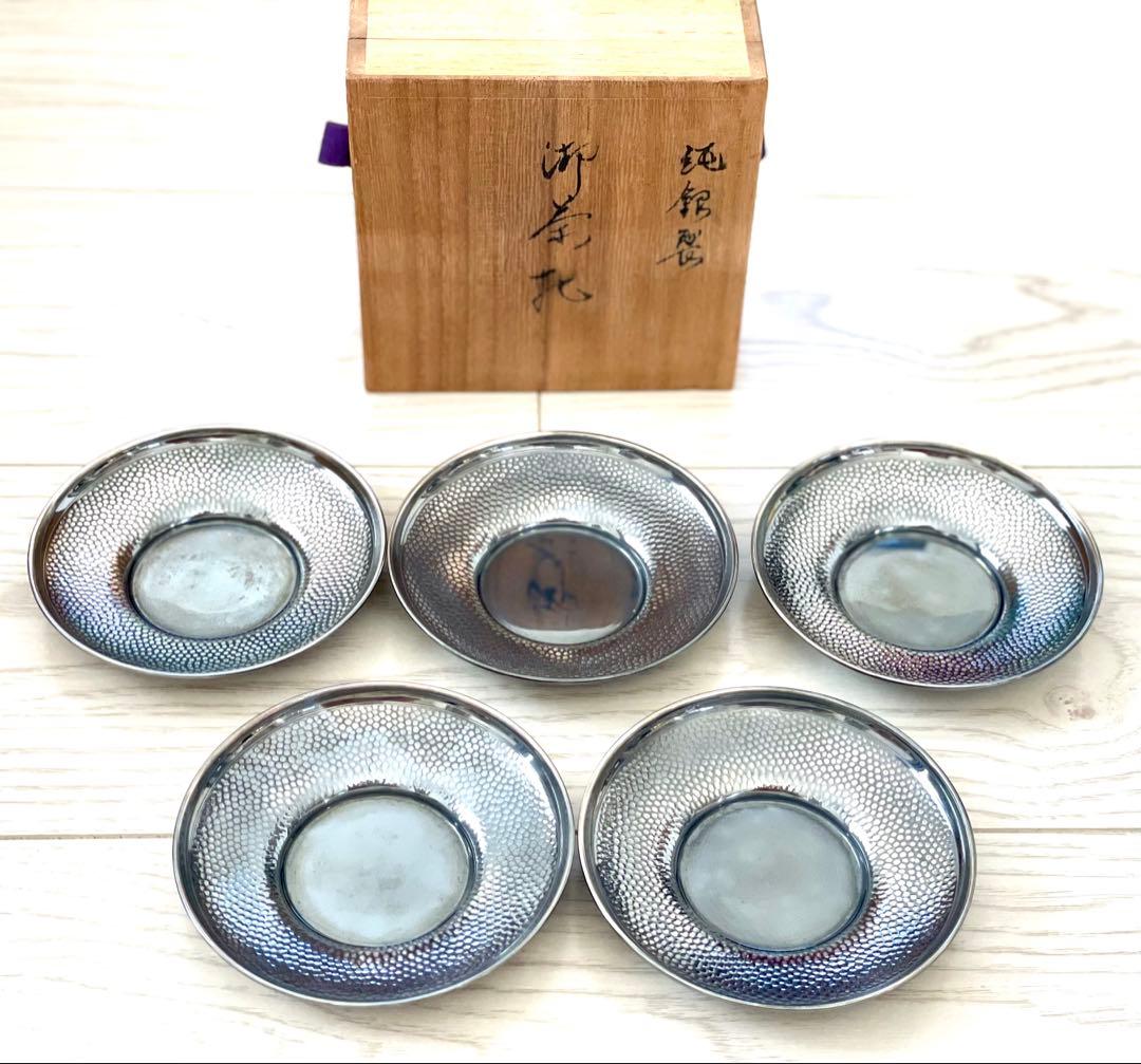 茶托　純銀　箱あり　373.8g