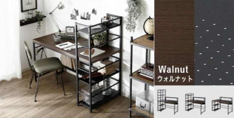 LOWYA(ロウヤ) パソコンデスク/学習机/一体型/コンパクトデスク