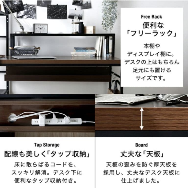 LOWYA(ロウヤ) パソコンデスク/学習机/一体型/コンパクトデスク