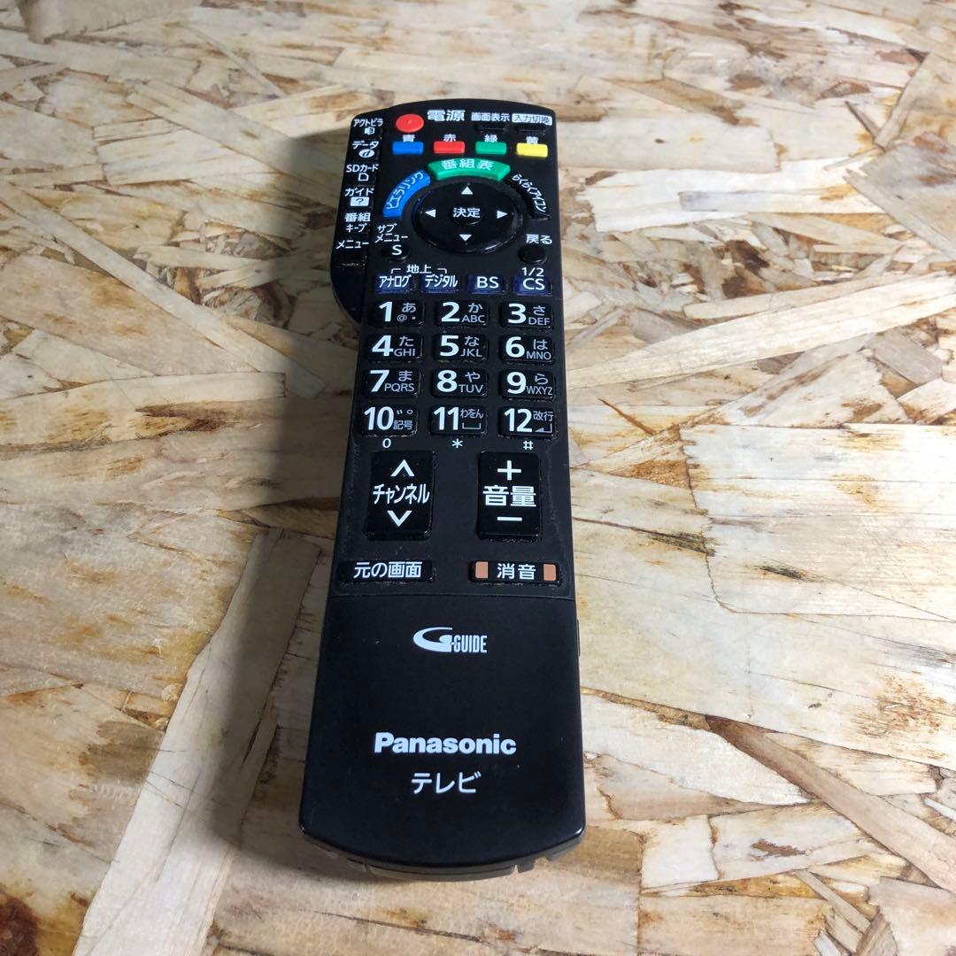 Panasonic 液晶テレビ TH-32J300 32V型 2024年製