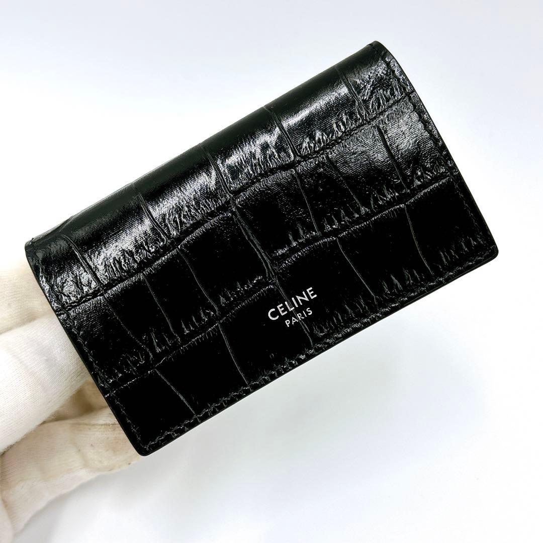 極美品＊ CELINE セリーヌ クロコ型押し レザー 6連キーケース ブラック