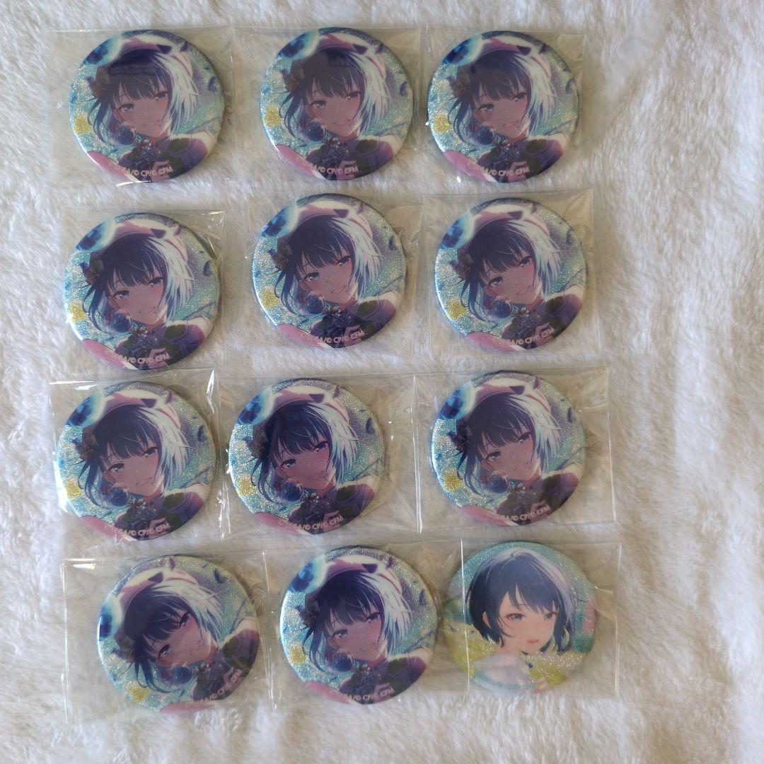 プロセカ 桐谷遥　グリッター缶バッジ　グリ缶　42C 41C セット